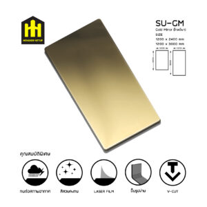 แผ่นสแตนเลสสี 304 สี Gold Mirror สำหรับงานขึ้นรูปตามแบบ ขนาด 10 ฟุต 9500บาท โดย