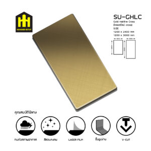 แผ่นสแตนเลสสี 304 สีโกลแฮร์ไลน์-cross Gold Hairline Cross