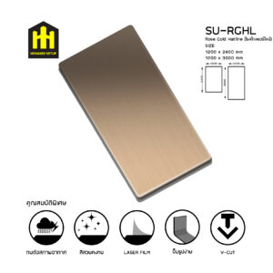 แผ่นสแตนเลสสี 304 สีโรสโกลแฮร์ไลน์-Rose Gold Hairline