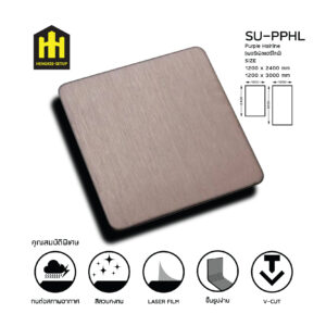 แผ่นสแตนเลสสี 304 สีเพอร์เพิลแฮร์ไลน์ Purple Hairline